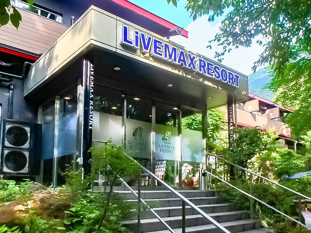 Livemax Resort Hakone Ashinoko Extérieur photo